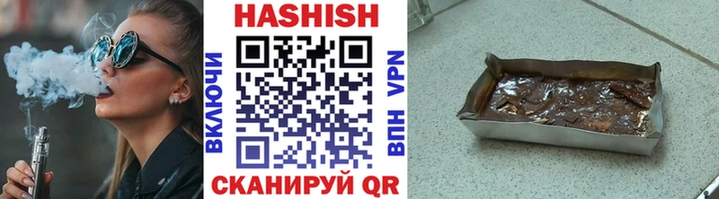 Гашиш AMNESIA HAZE  даркнет сайт  Волгореченск 