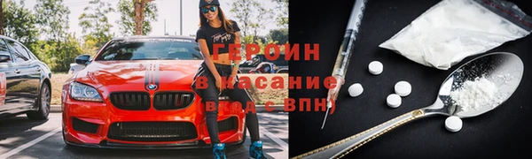 скорость mdpv Баксан