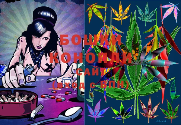 MDMA Аркадак