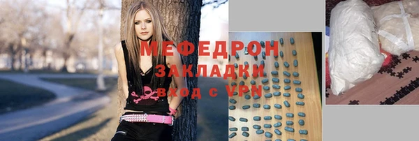 скорость mdpv Баксан
