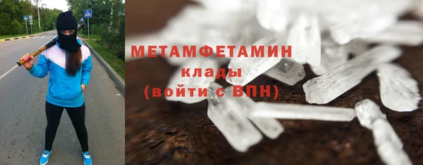 кокс Сатка
