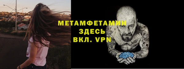 скорость mdpv Баксан