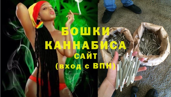 ECSTASY Арсеньев