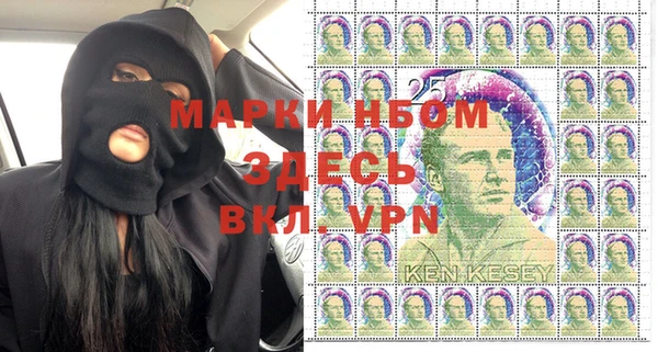 дурь Балабаново