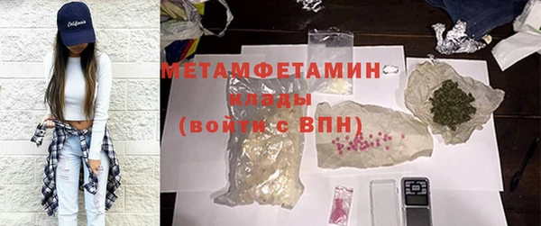 дурь Балабаново
