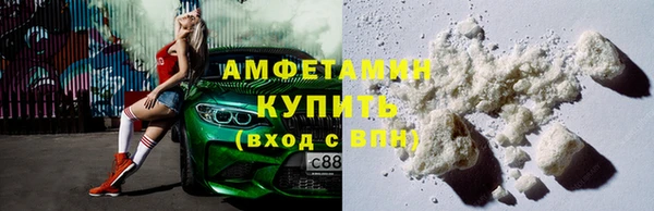 ECSTASY Арсеньев