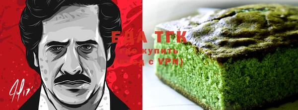 скорость mdpv Баксан