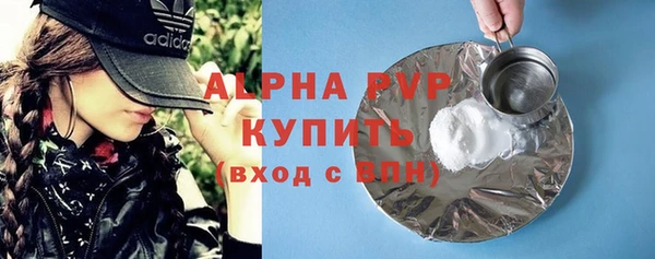 дурь Балабаново