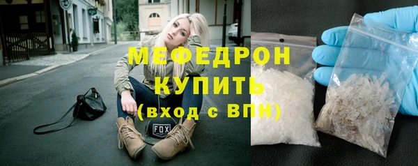ECSTASY Арсеньев