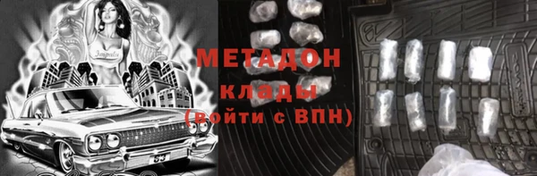 дурь Балабаново