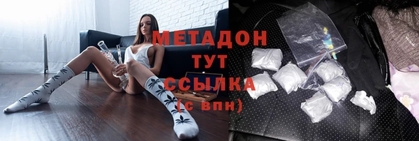 дурь Балабаново