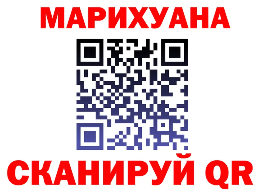 APVP СК КРИС зеркало shop KRAKEN Волгореченск