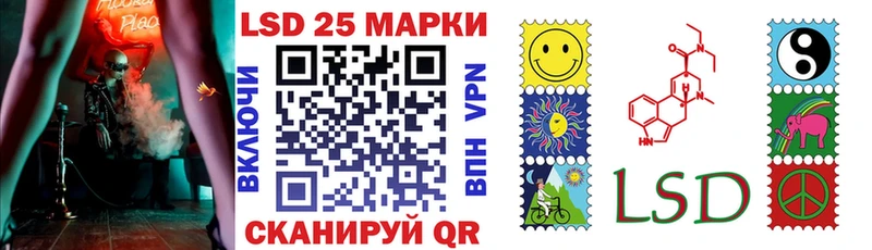как найти закладки  Волгореченск  Наркотические марки 1,5мг 