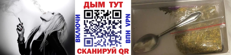 Конопля SATIVA & INDICA  цены   Волгореченск 